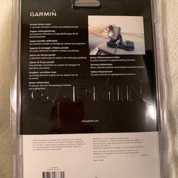 *HP* GARMIN Portable Friction Mount NWOT - Picture 3 of 5